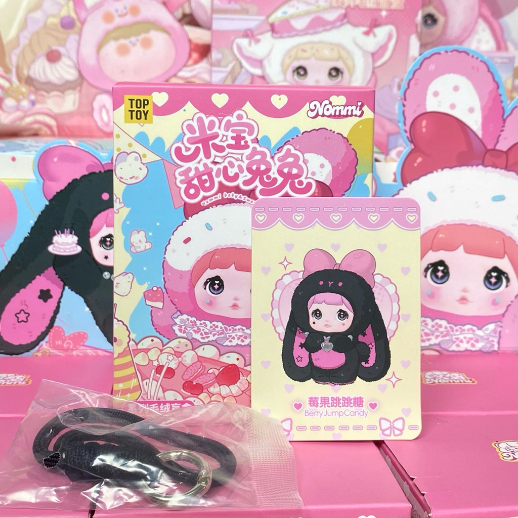 (CHAT สําหรับ CLAIM VOC) NOMMI V8 BUCARD SELECTED