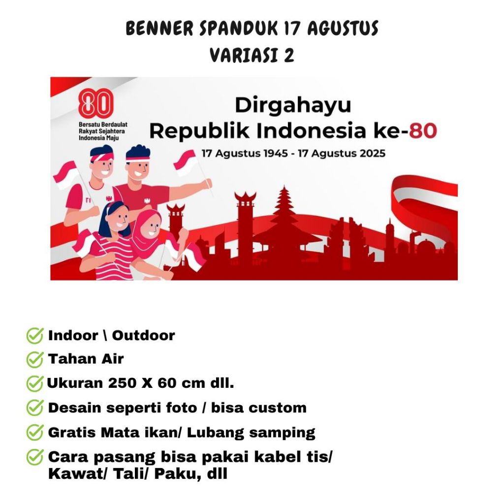 BENNER/MMT INDEPENDENCE HALF AUGUST 17, 1945 VARIATION 2 ECOGREEN