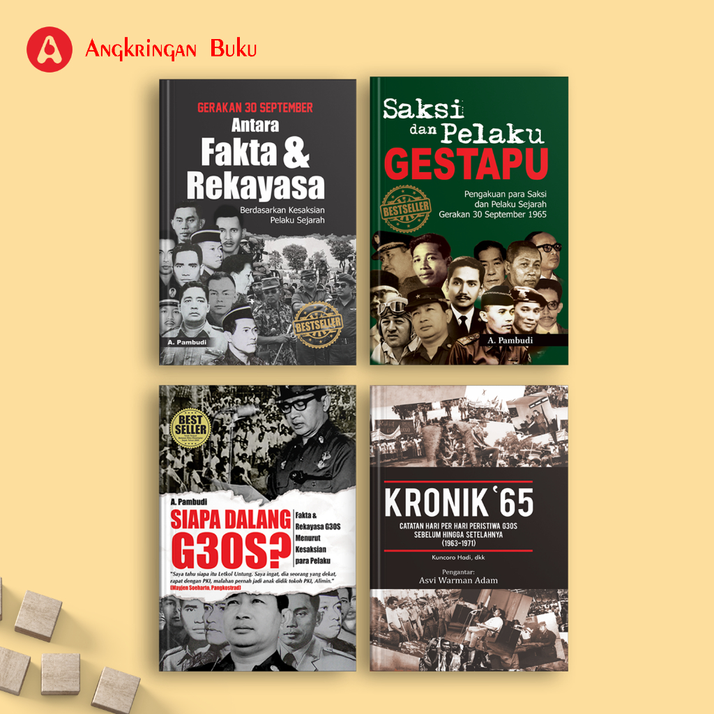 ใครคือ G30S? ข้อเท็จจริงและวิศวกรรม G30S ตามการทดสอบการ Implement