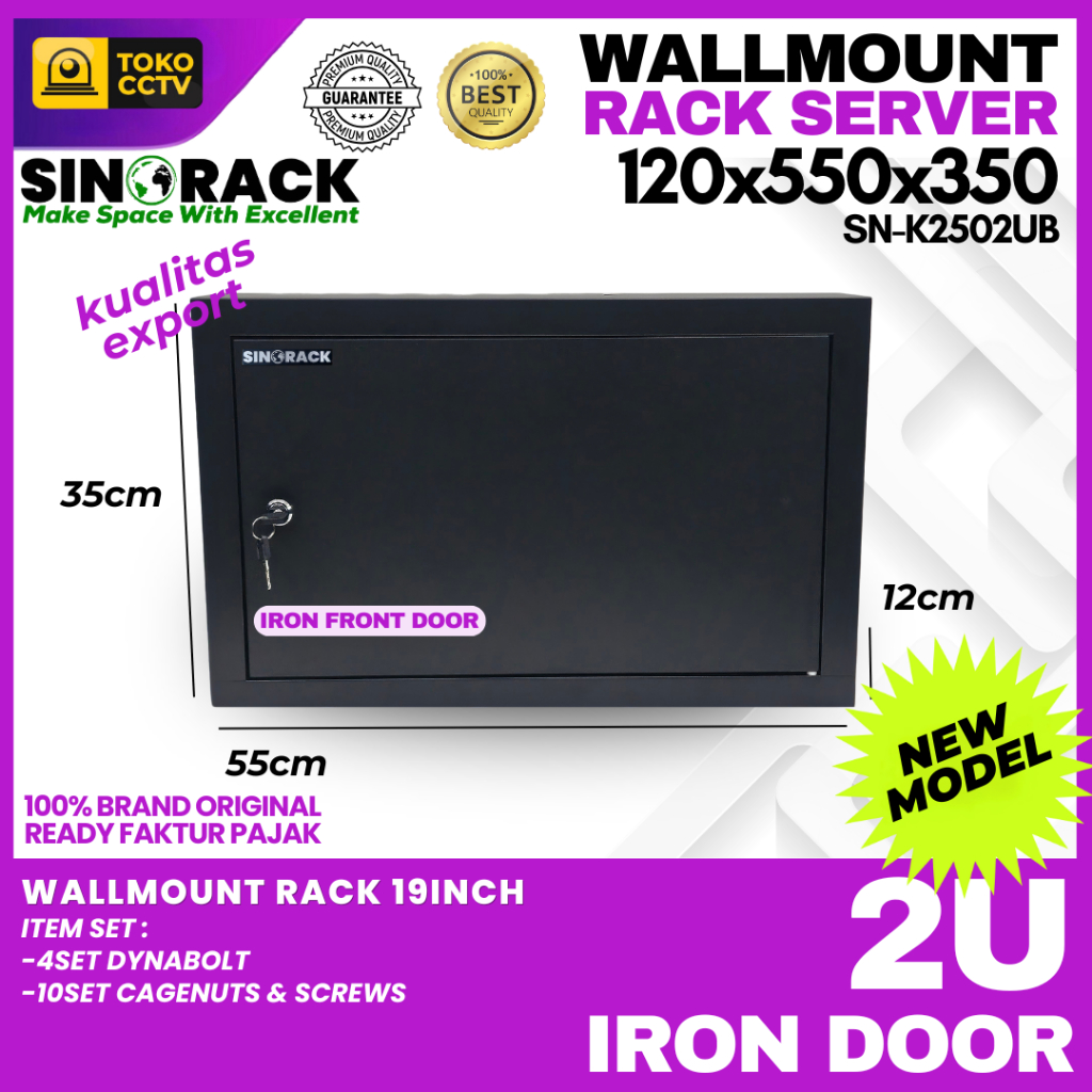 Wallmount Rack Server 2U, ชั้นวางเซิร์ฟเวอร์ประตูเดียว 2U