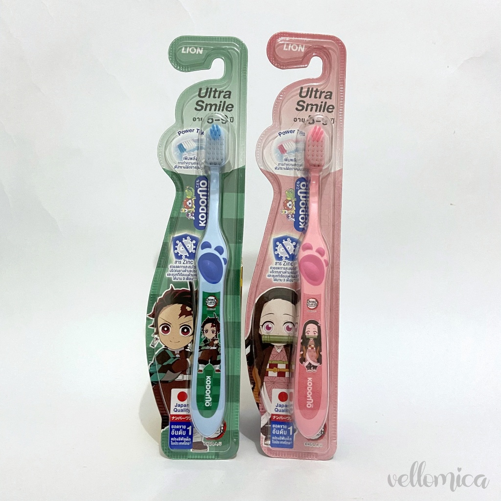 KODOMO แปรงสีฟันเด็ก demon slayer Tanjirou nezuko