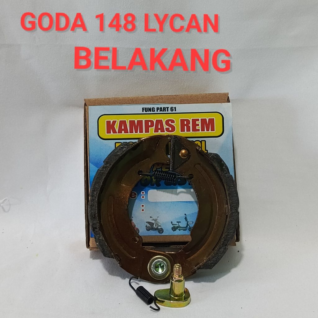 GODA 148 LYCAN ด้านหลังเบรค PadS/SURA 148 LYCAN ไฟฟ้าจักรยานเบรค PADS