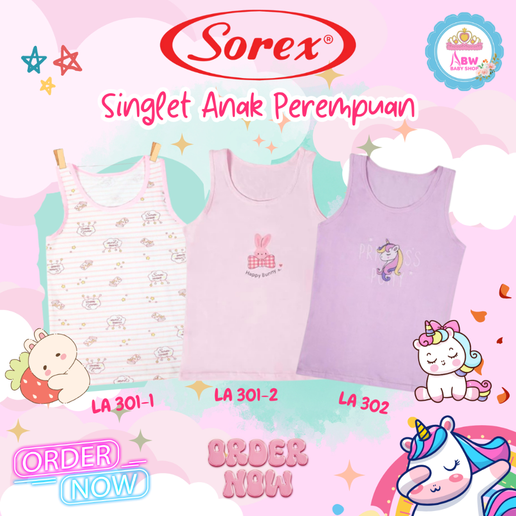 Sorex Kids SK LA 301-1/LA 301-2/LA 302 เสื้อกล้ามเด็กผู้หญิง 1 แพ็ค มี 3 ชิ้น Super Soft