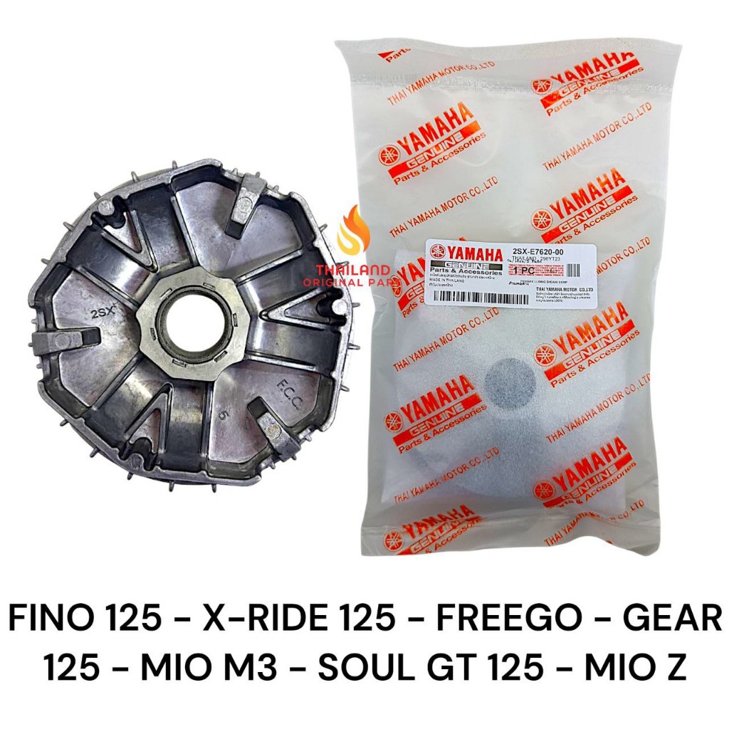 Original Roller House เท่านั้น Fino 125/ X-Ride 125/ Freego/ Gear 125/Mio M3/Soul GT 125/Mio Z 2SX K