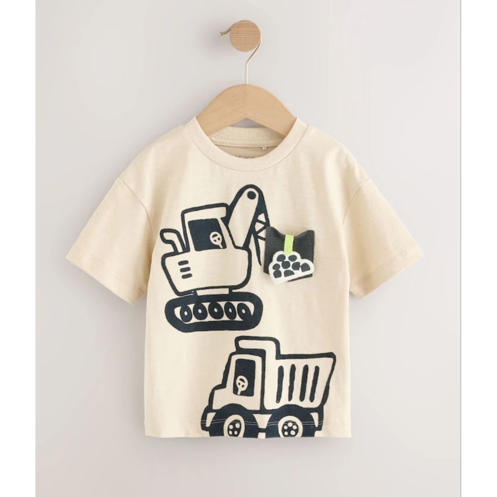 Next White Digger Pocket 1824