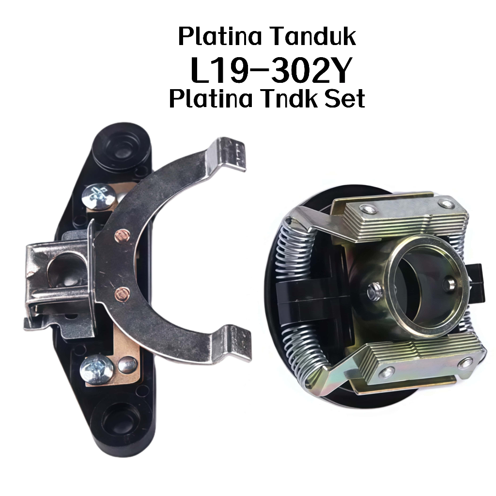 Platinum Horn รุ่นแรงเหวี่ยง L19-302Y, Contact Breaker Dynamo Motor 1-4 Hp Platinum Electromotor Cen