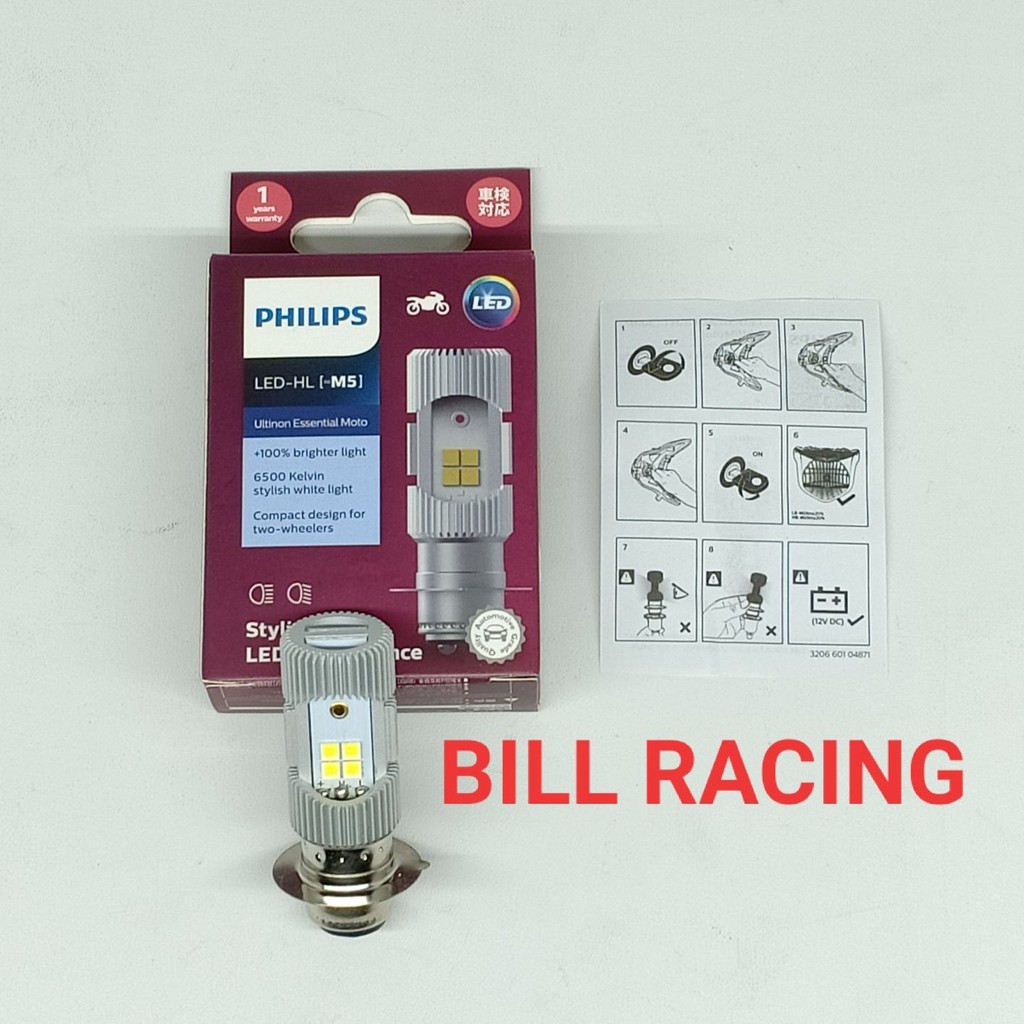 PHILIPS BEBEK LED LAMP 2 ด้านข้าง 6/6 W LED LAMP (M5) DC 6000K FEET 1 11163UEMX1 PHILIPS MOTORCYCLE 