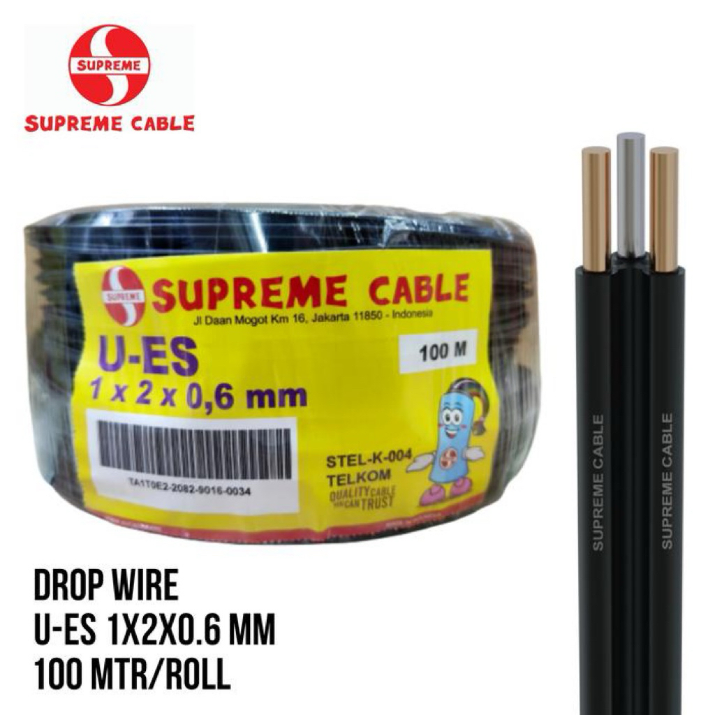 SUPREME Drop Wire Tele Phone Cable 2 คู่ 1 x 2 x 0.6 มม. 100 ม. Drop Wire