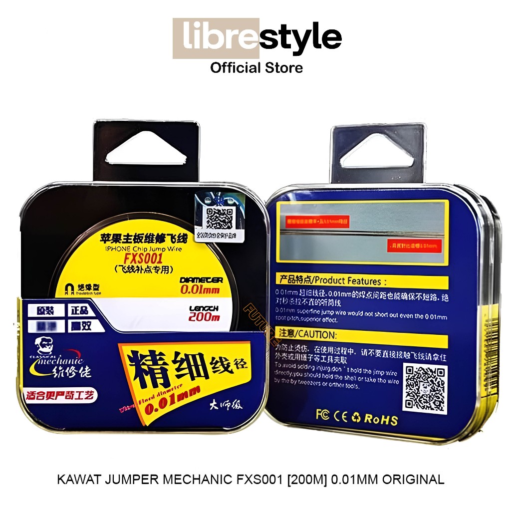 MECHANIC FXS001 JUMPER WIRE [200M] 0.01MM / ROLL WIRE / ORIGINAL JUMPER WIRE