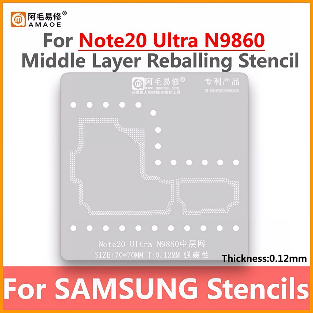 จานกลาง AMAOE NOTE 20 ULTRA N9860 (N9860) ต้นฉบับ