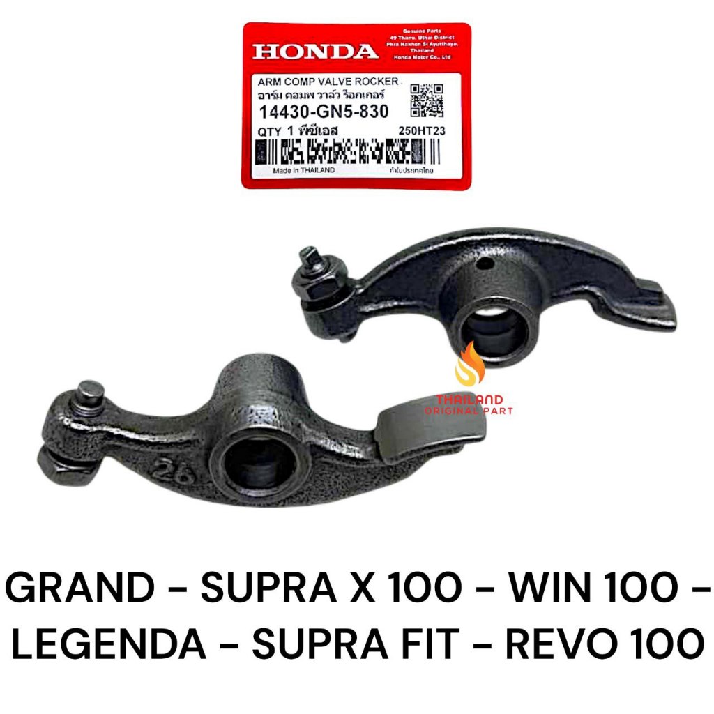 Honda Grand / Supra X 100 / Win 100 / Legenda / Supra Fit / Revo 100 GB4 Thailand KD250 ทริกเกอร์วาล
