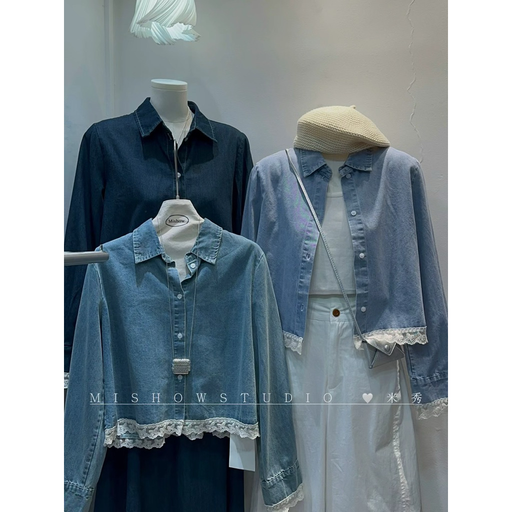 KEMEJA CN998 - 18001 IMPORTED CHINA MISHOW STUDIO DENIM SHIRT