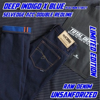 total denim / deep indigo x blue selvedge double redline 15oz (free refresher)