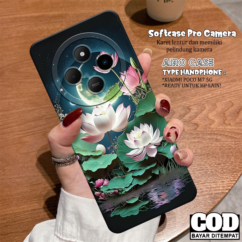 HP เคส XIAOMI POCO M7 5G 2025 - เคส XIAOMI POCO M7 5G 2025 Softcase - เคสแฟชั่น FLOWER - เคส XIAOMI 