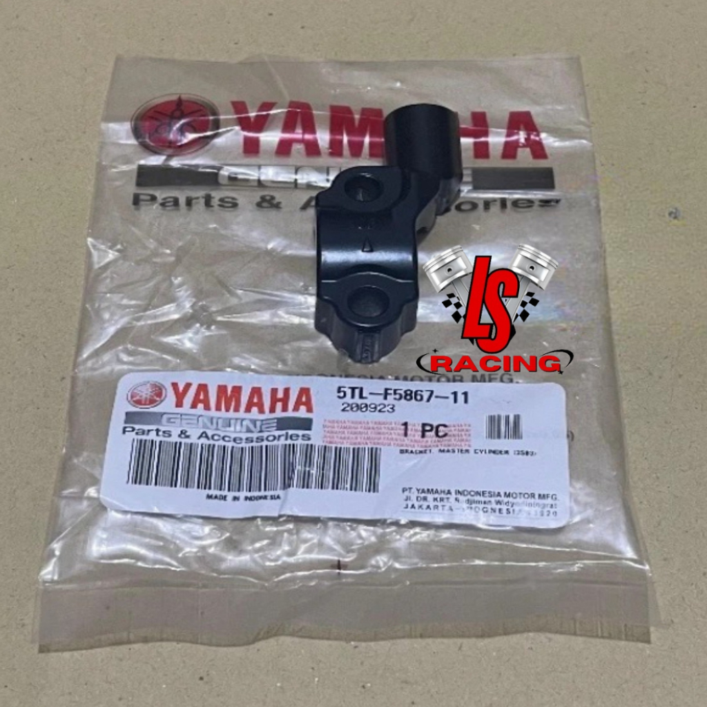 ขายึดกระจกมองหลังขวา Yamaha Mio Jupiter Vega Fino Mx King Yamaha อะไหล่แท้ 5TL-F5867-11