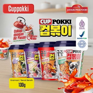 CUPPOKKI 130 GRAM / TTEOKPOKKI CUP / KOREAN SNACK / TOKPOKKI SIAP MAKAN / TOKPOKKI INSTAN HALAL \ CUPPOKKI INSTAN / YOPOKKI
