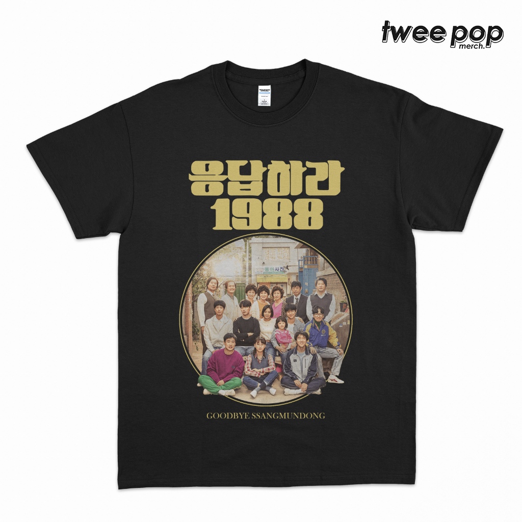 REPLY MOVIE T-SHIRT 1988 - เสื้อยืด POSTER ART / MOVIE
