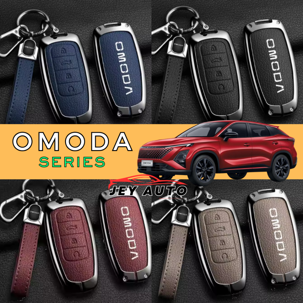 เคสกุญแจโลหะผสม Omoda C5 / เคสกุญแจ Omoda 5 / ฝาครอบรีโมท Omoda C5 / เคสกุญแจ Omoda E5