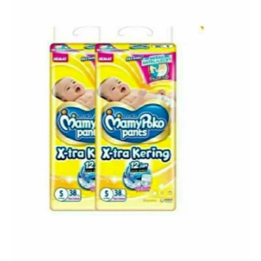 MamyPoko Pants X-tra Dry Pants 2Ball S38 Pampers ผ้าอ้อมเด็ก High Absorbency