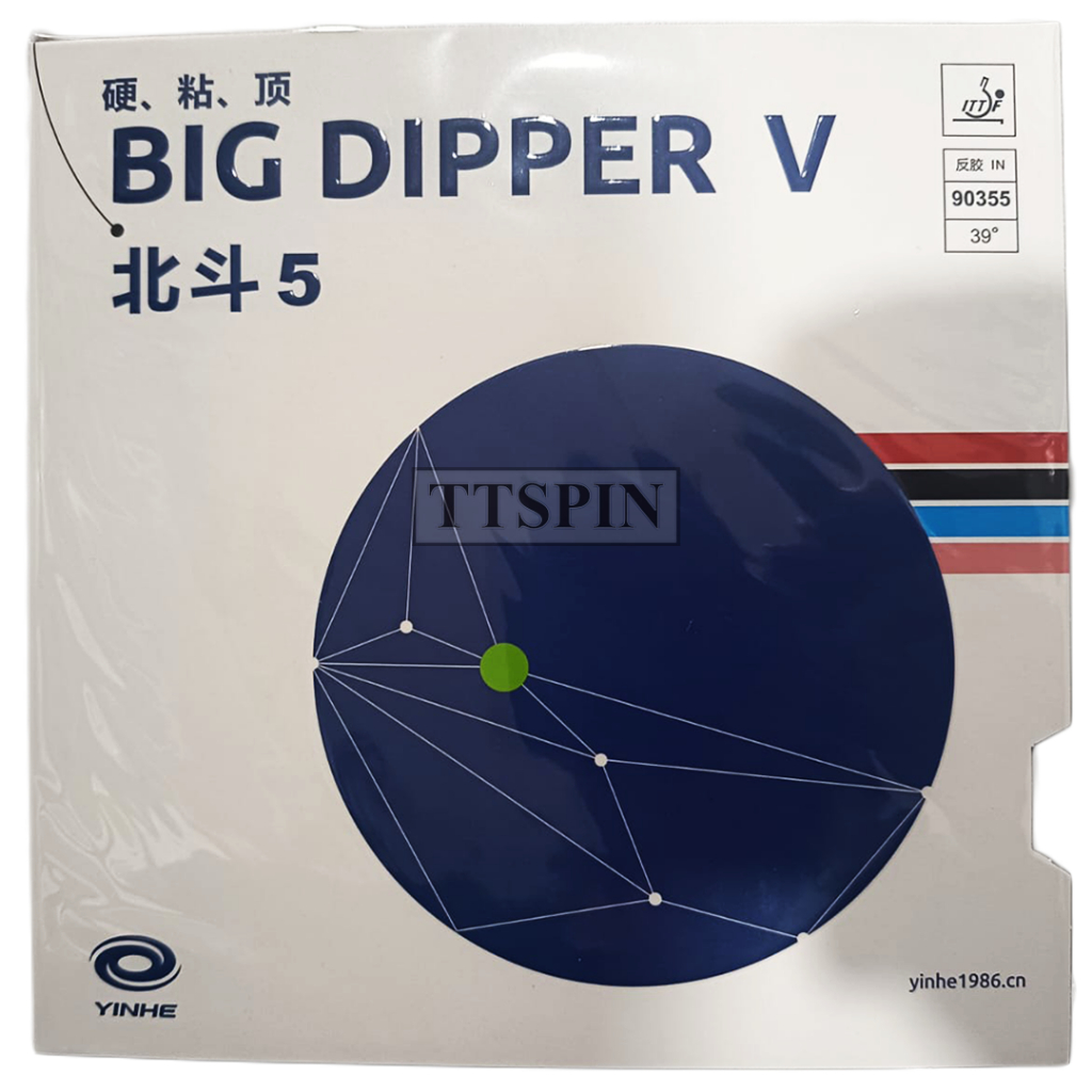 Yinhe Big Dipper V - ยางปิงปอง YINHE Dipper 5 Wood Bet Bat
