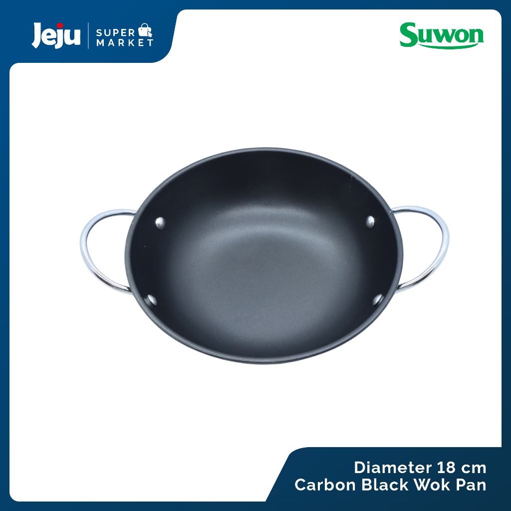 กระทะ Suwon Carbon Black 18 ซม