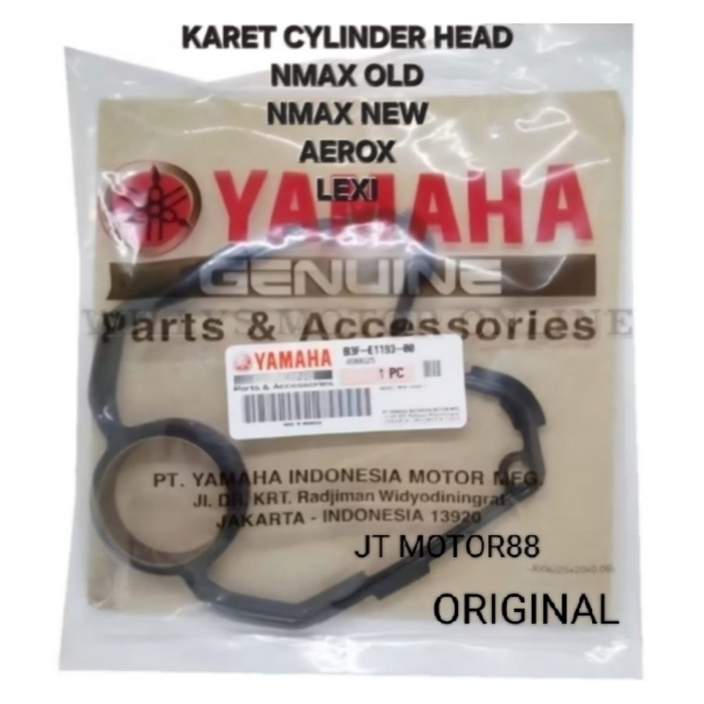 ยาง DEKSEL CYLINDER HEAD NMAX OLD NMAX ใหม่ AEROX LEXI ORIGINAL B3F E1193 00