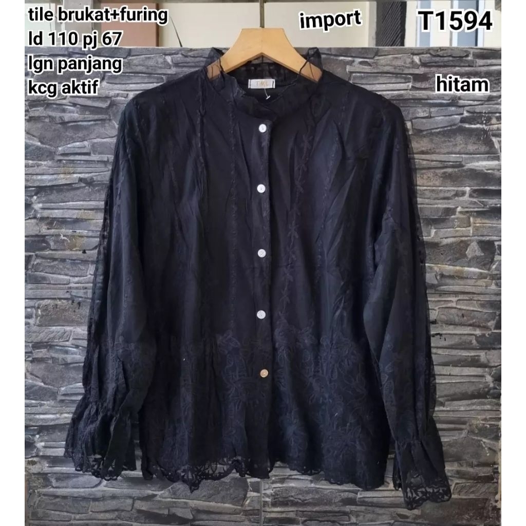 T1594 เสื้อมีซับใน**