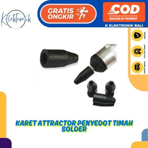 ยางดึงดูด Solder Tin Sucker Straw Sucker