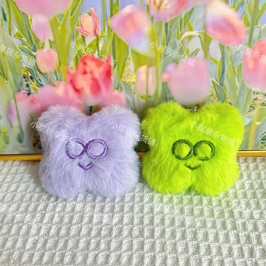 DOYOUNG NCT127 PLUSH พวงกุญแจตุ๊กตา DEAREST YOUTH