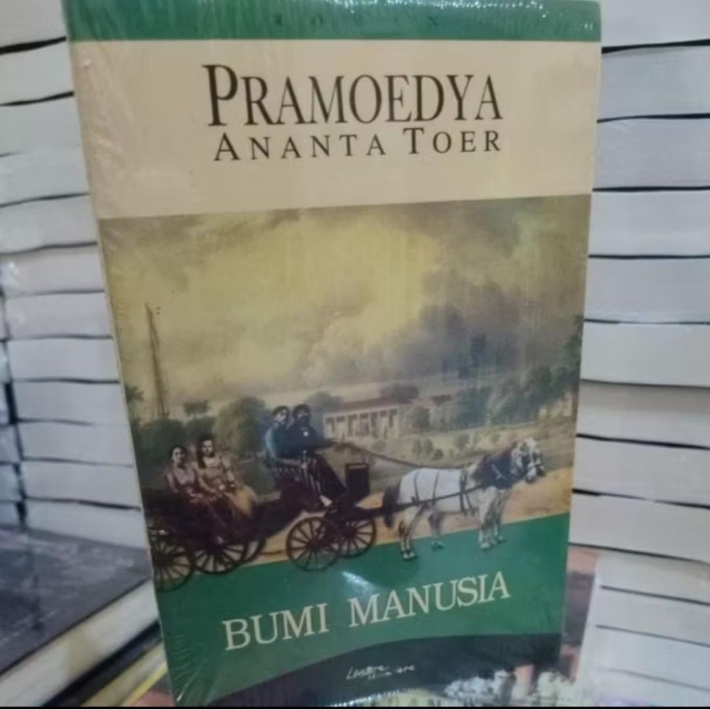 Bum1 Manus1a โดย Pr@m0edya An@nta T0er