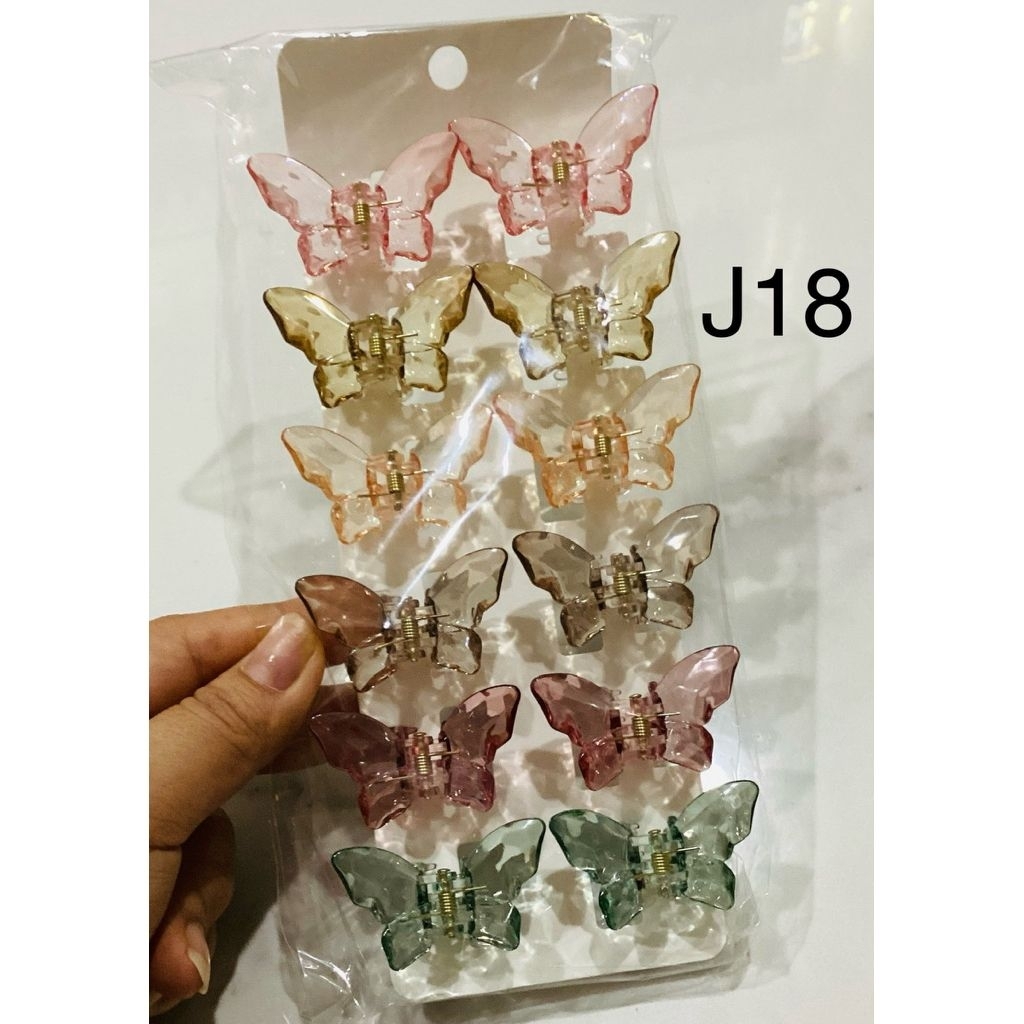 DOZENS J18(ABCD) เนื้อหาจิ๋วรูปผีเสื้อ 12 ชิ้น