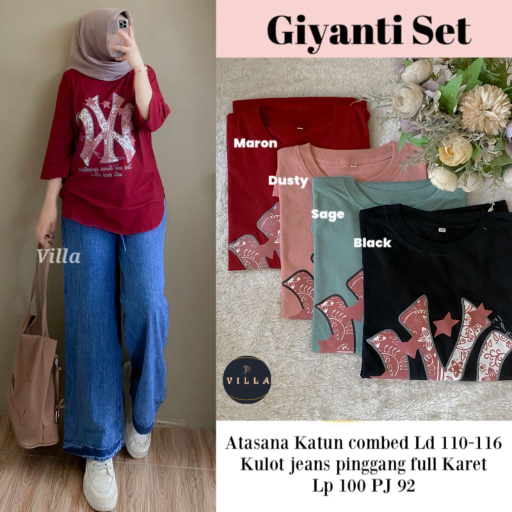 Giyanti set เสื้อยืด กางเกง ยีนส์ by Villa