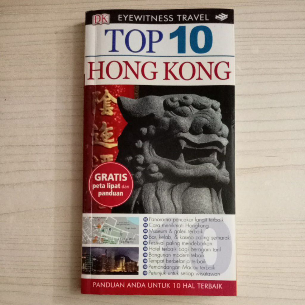 หนังสือ EYEWITNESS TRAVEL TOP 10 HONG KONG