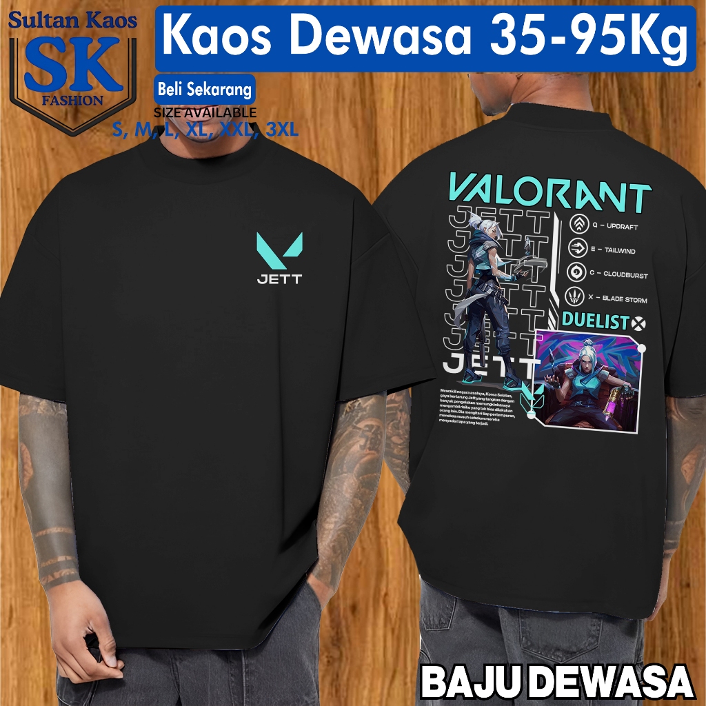 Valorant Gekko เสื้อยืดแขนสั้นผู้ชาย 24s ผ้าฝ้ายนุ่มหวีเสื้อยืดสี