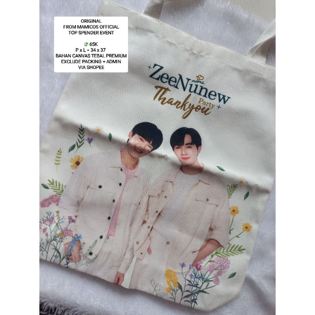 OFFICIAL NUNEW CHAWARIN ZEEPRUK ZEANNUNEW DOMUNDI