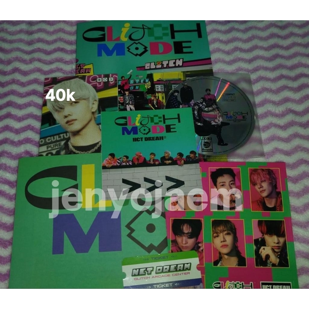 อัลบั้มเฉพาะโหมด GLITCH DREAM