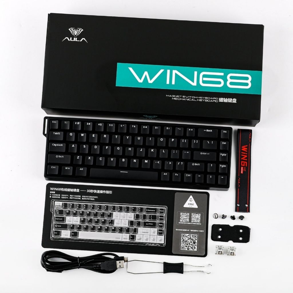 Alula WIN68 HE Standard Edition