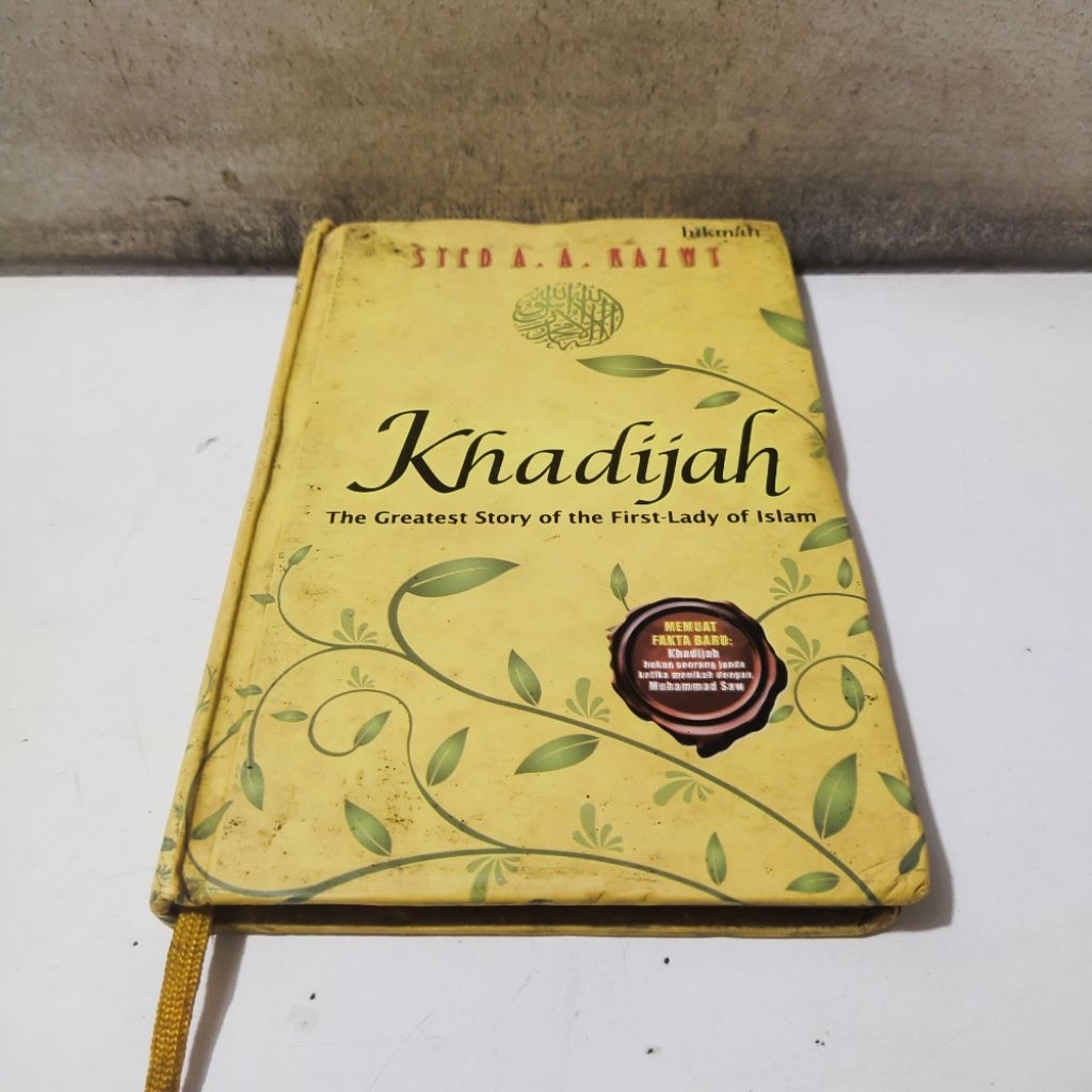 Super Book - Kadijah เรื่องราวที่ยิ่งใหญ่ที่สุดของ Lady of Islam Book