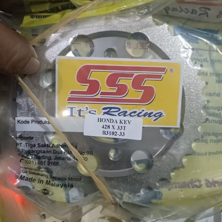 เกียร์หลัง ss TK 428 UK 33 - 48 grand suprax 100 Supra fit lama C70 WIN kev honda CS1