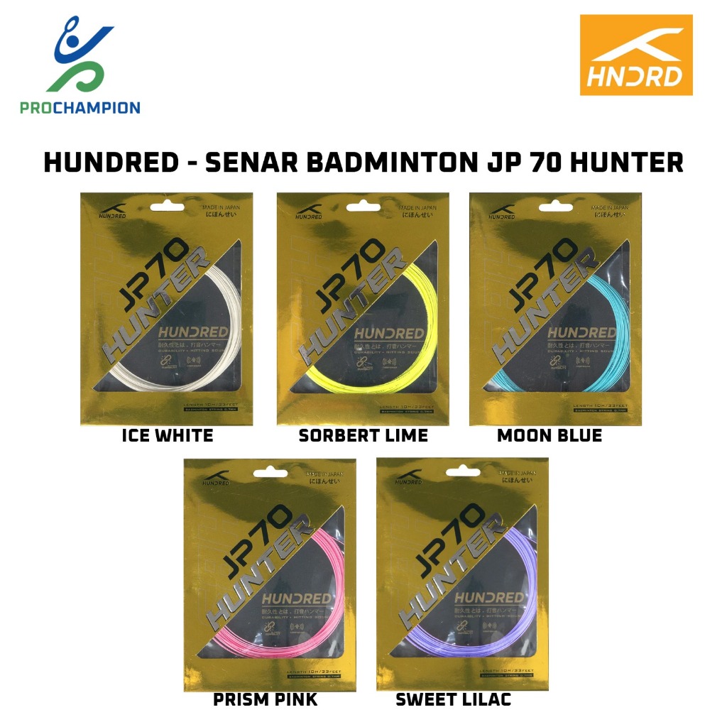 สายแบดมินตัน HUNDAD Jp 70 Hunter