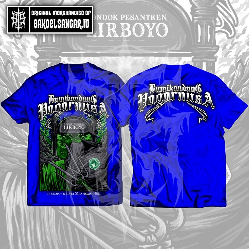 Pagar Nusa Bumi Kandung Lirboyo Limited Edition เสื้อยืด Pagar Nusa Kedi เสื้อยืด Cool Pagar Nusa เส