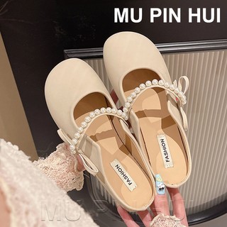 MU PIN HUI  Sandal Wanita Perancis mutiara kepala bulat sandal dingin datar bottom/Sepatu balet terbaru