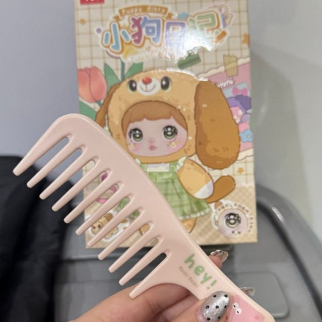 HAIR COMB + NOMMI V5 PUPPY DIARY กล่องตาบอด