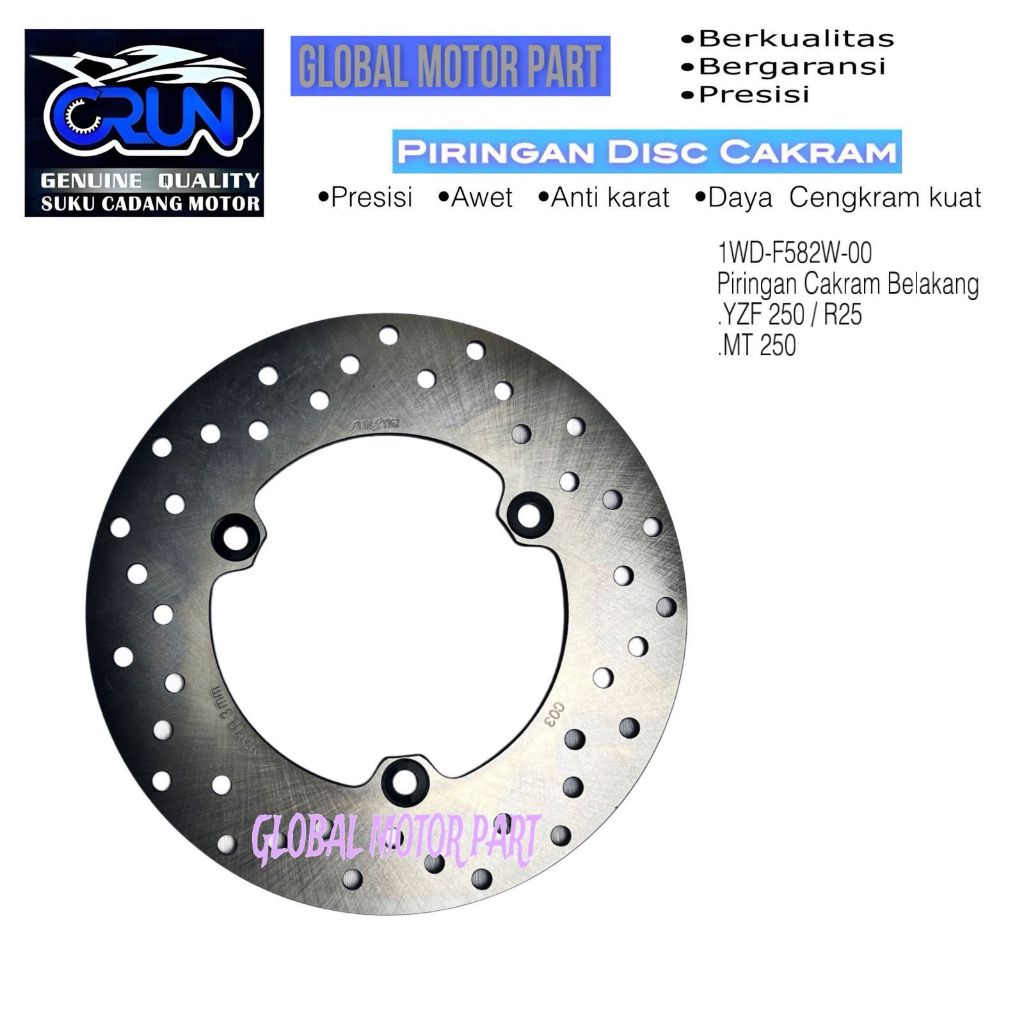 CRUN แผ่นด้านหลังแผ่น Yamaha YZF 250 R25 / MT 25 MT25 MT 250 / 1WDF582W00