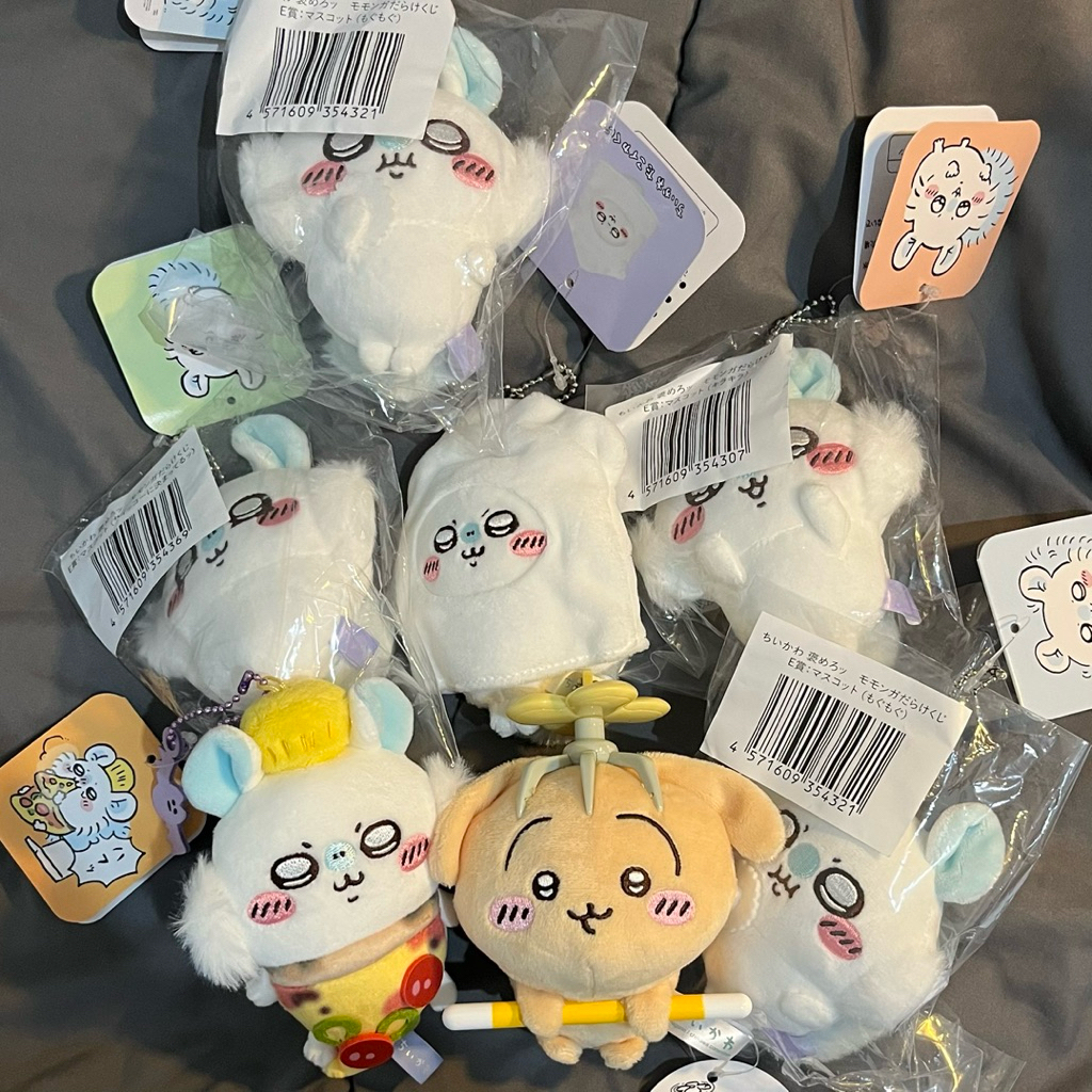 พวงกุญแจ Momonga chikawa usagi เครื่องประดับเล็ก ๆ ต้นฉบับหายาก