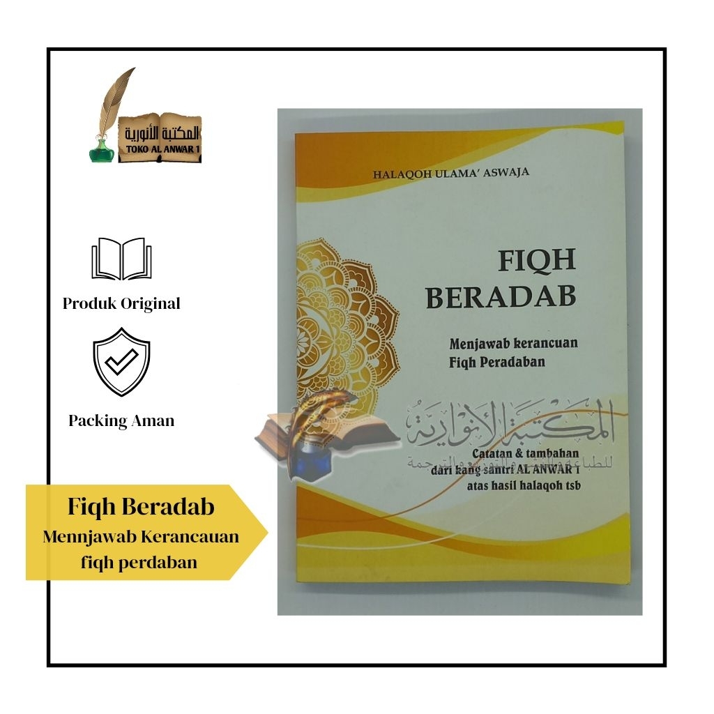 FIQH BOOK HAS BEEN ANSWERED FIQH CIVILIZATION ของ CIVILIZATION