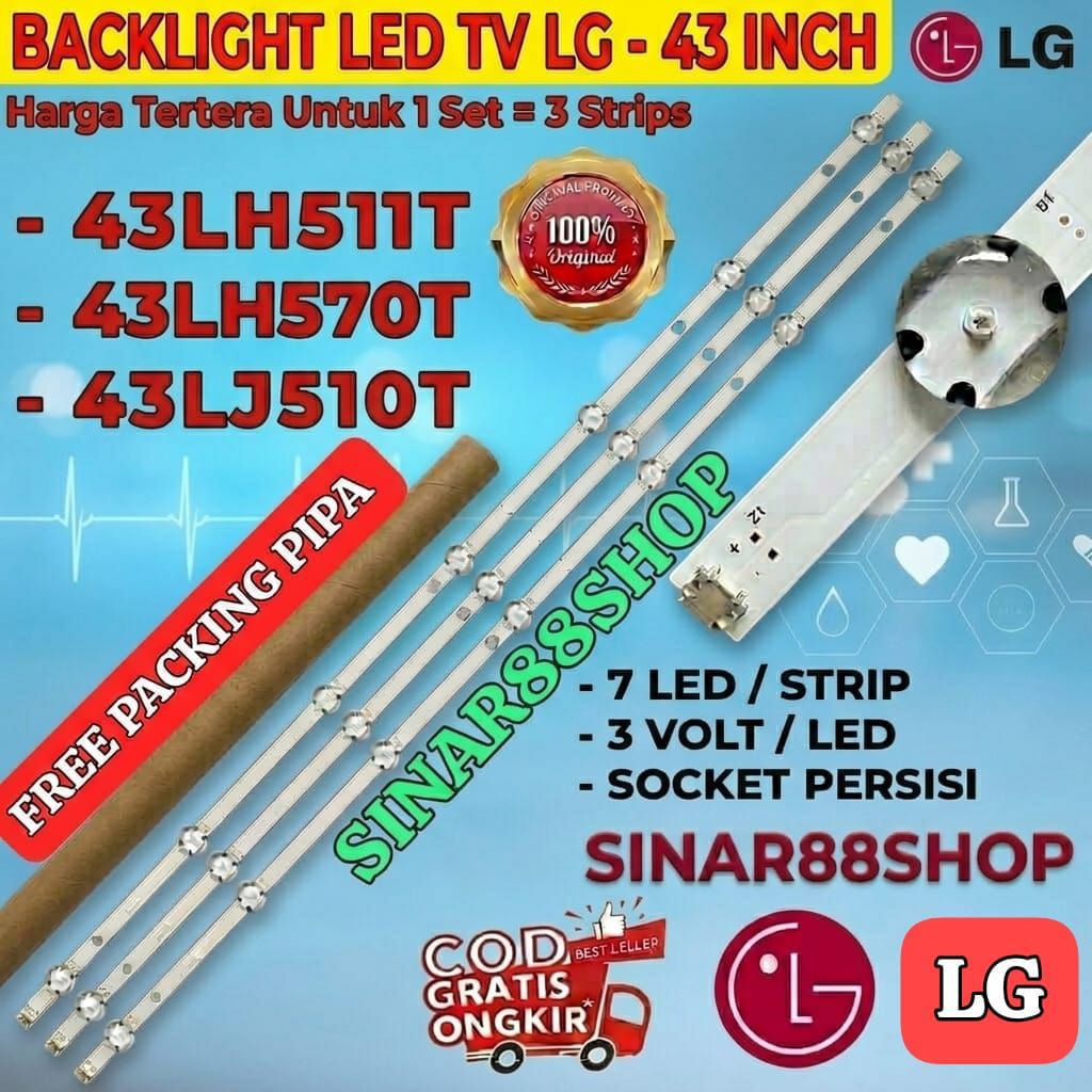 LG 43LH511T 43LJ510T 43LH570T 43LJ510 43LH511 43LH570 43LH511T-TE.ATIALJD LG 43 INCH 7K 3V BL LED TV