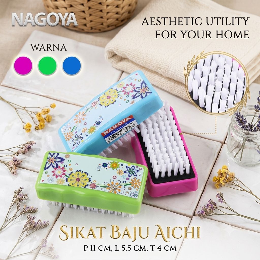 AICHI NAGOYA BRUSH / CLOTHES BRUSH