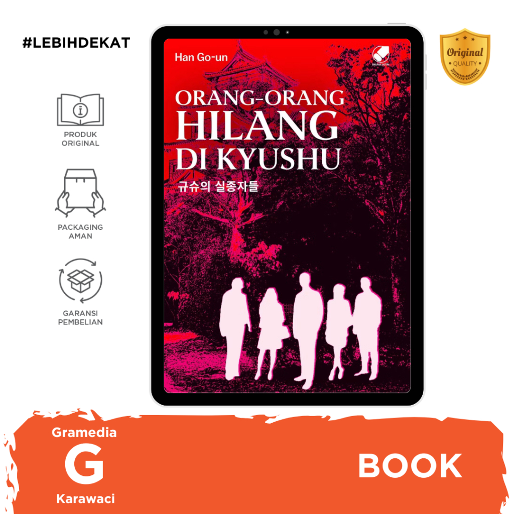 Gramedia Karawaci - หลงคนใน Kyushu
