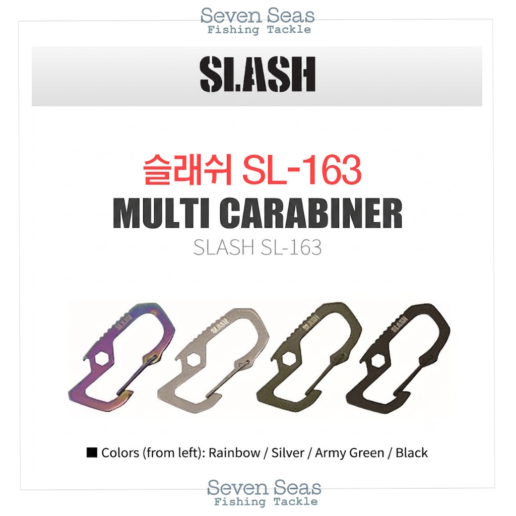Slash Multi Carabiner SL-163 คาราบิเนอร์อเนกประสงค์